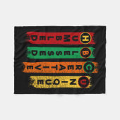 Hbcu腐植賛美クリエイティブブユニークラック フリースブランケット (正面(横))