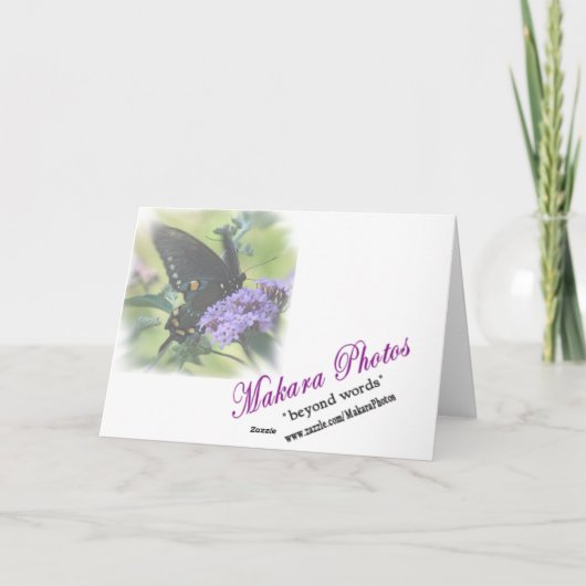 HBday娘 – カスタマイズ カード (裏面)