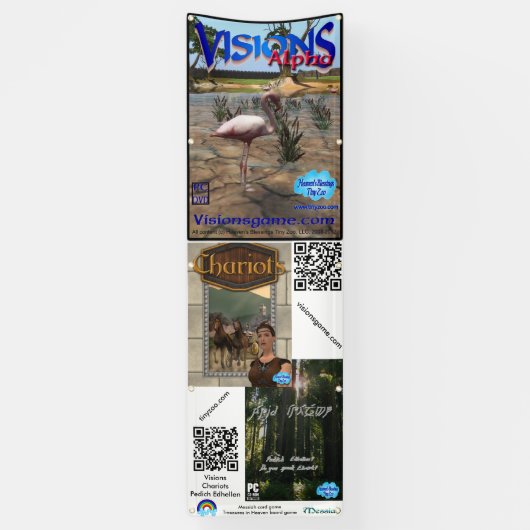 HBTZすべてのゲーム2.5' x 8'旗 横断幕 (縦)