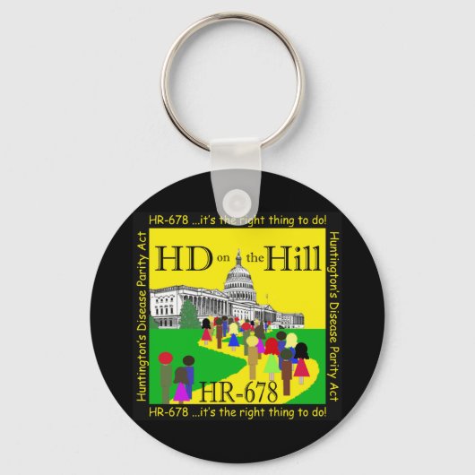 HDオンザヒルキーチェーン キーホルダー (正面)