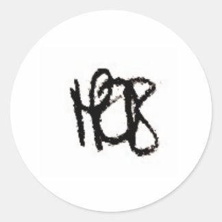 HDBステッカー ラウンドシール