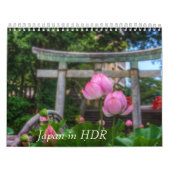 HDRの日本 カレンダー (カバー)