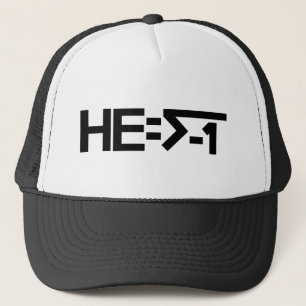 HE=√-1 (彼は想像です) [彼= -1の二乗根] キャップ