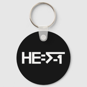 HE=√-1 （HEは架空） [HE = -1の平方根] キーホルダー