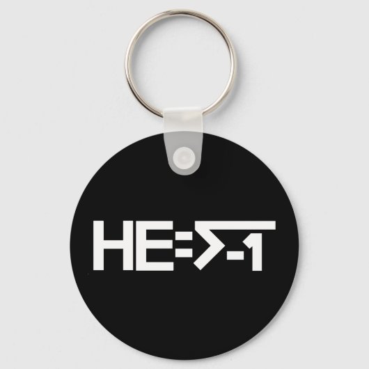 HE=√-1 （HEは架空） [HE = -1の平方根] キーホルダー (正面)