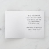 He Is Risen Easter Bulk Church Greeting Cards カード (内部)