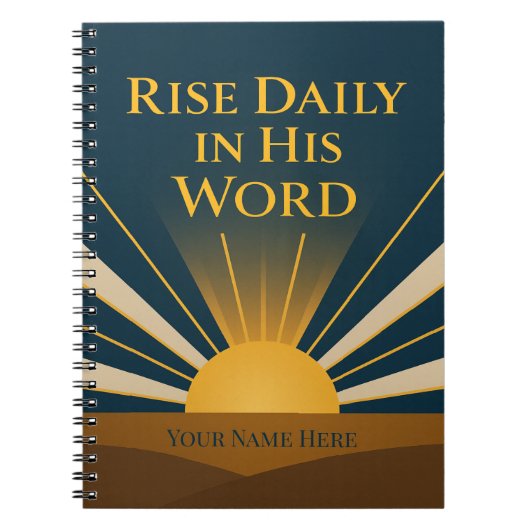 He Is Risen Personalized Faith Journal ノートブック (正面)