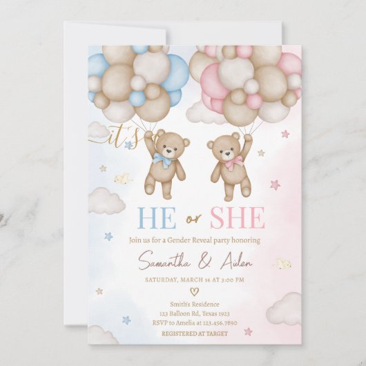 He or She Bear Gender Reveal 招待状 (正面)