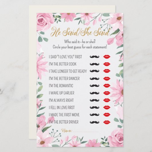 He Said, She Said Love is in Bloom Shower Game (正面/裏面)