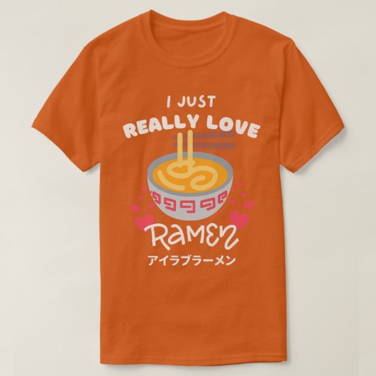 Heaのラーメンが大好き日本のなんだ Tシャツ (デザイン正面)