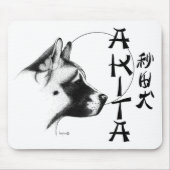 HEADwhite マウスパッド (正面)