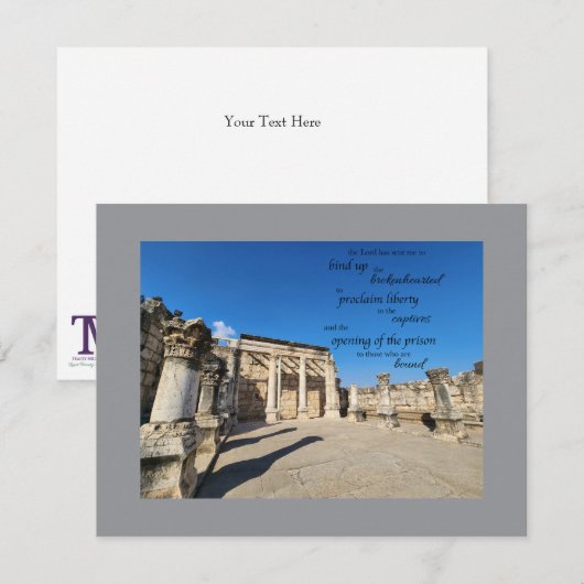 Heal the Brokenhearted Card ノートカード (正面/裏面)