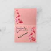 Heart カード (内部)