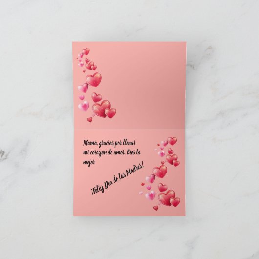 Heart カード (内部)