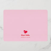 Heart Frame Valentine's Day Photo Card 箔シーズンカード (裏面)