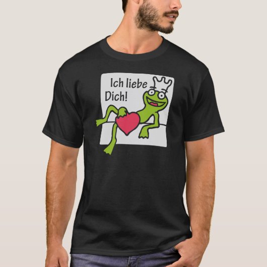 heart frog tシャツ (正面)