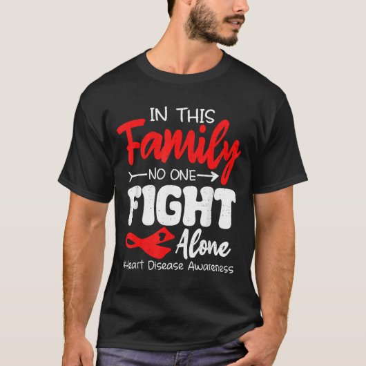 Heart Health Heart Disease Awareness Chd Family Su Tシャツ (正面)