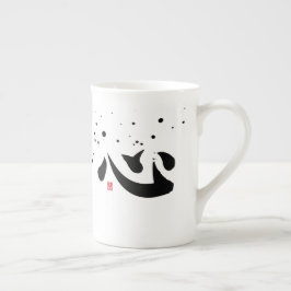 Heart - Mind Kanji Specialty Mug ボーンチャイナマグカップ