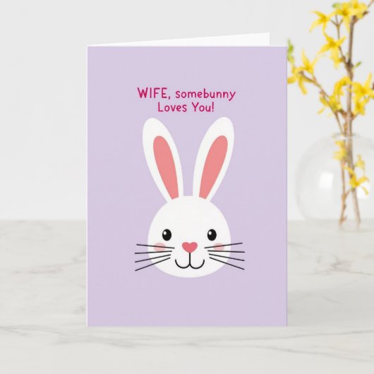 Heart Nose Animal Wife Card カード (黄色い花)