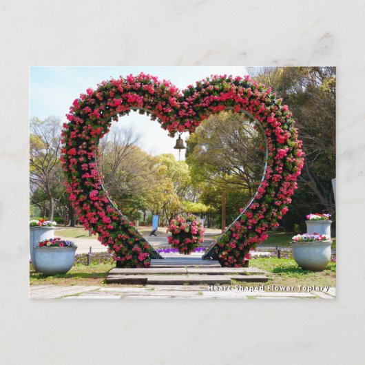 Heart-Shaped Flower Topiary ポストカード (正面)