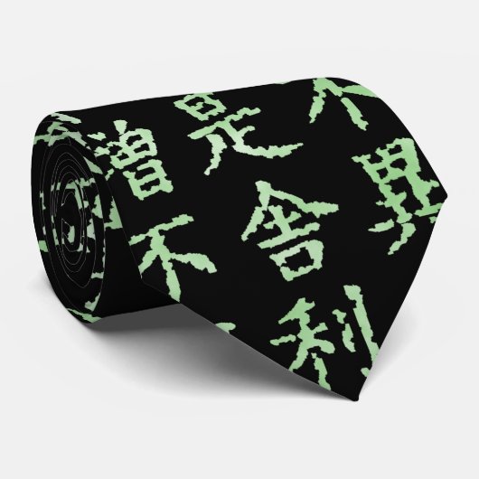 Heart Sutra (般若心経) ネクタイ (ロール)