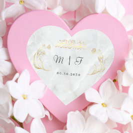 Heart Wedding Sticker Bismillah Gold Design ハートシール