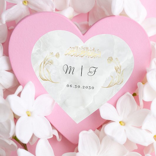 Heart Wedding Sticker Bismillah Gold Design ハートシール