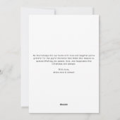 Heartfelt Home Is Merry Family Greeting Card シーズンカード (裏面)