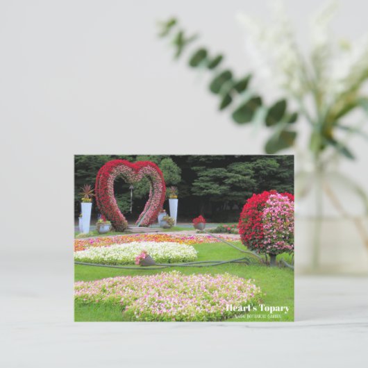 Heart's Topiary ポストカード (スタンド正面)