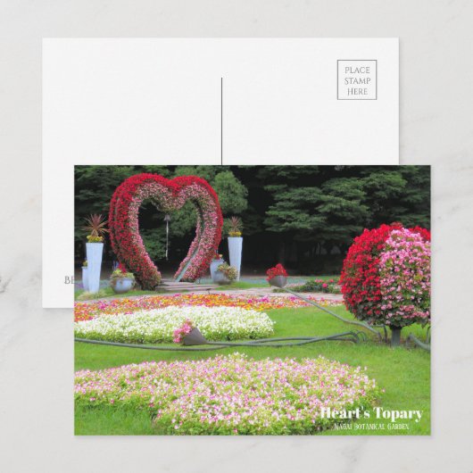 Heart's Topiary ポストカード (正面/裏面)