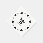 Hearty Hearts Black - Custom Text and Logo スタンダードカクテルナプキン (角)