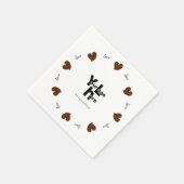 Hearty Hearts Dark Brown - Custom Text and Logo スタンダードカクテルナプキン (角)
