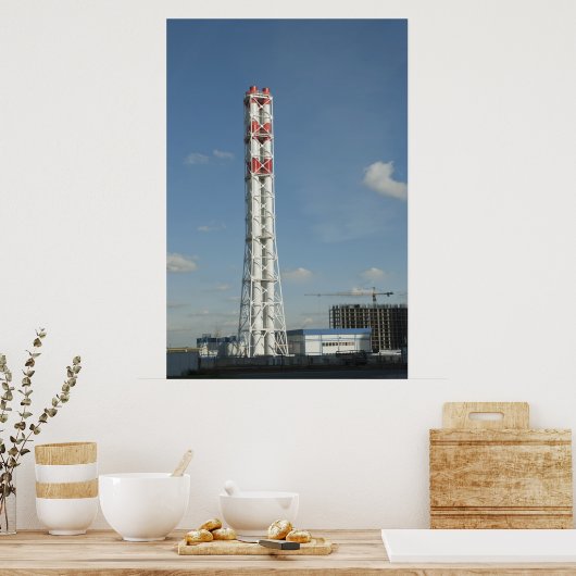 Heating power station ポスター (キッチン)