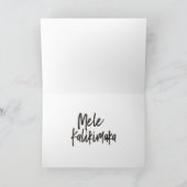 Heavenly Hula Holiday Hawaiian Hula Girls シーズンカード (内部)