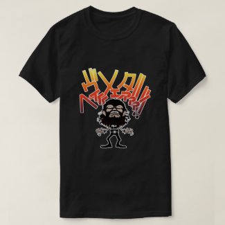 Heavy Metal Tシャツ