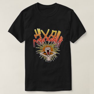 Heavy Metal T-Shirt Tシャツ