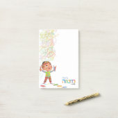 Hebrew Boy's(ユダヤ教の)バル・ミツバーノート – 4x6 Sticky Notepad ポストイット (デスク上)