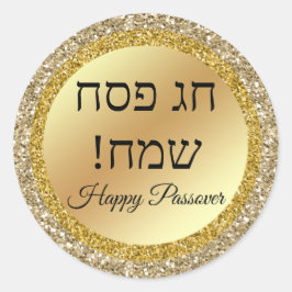 hebrew happy Passover , gold metallic glitters ラウンドシール