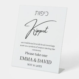 Hebrew Header Minimal Jewish Wedding Kippot Sign 台座サイン