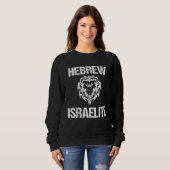 Hebrew Israelite Chosen Ones Lion Judah Womens Men スウェットシャツ (正面フル)