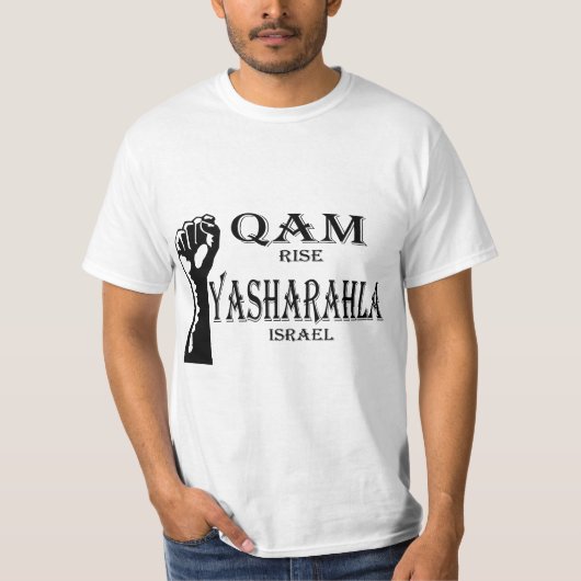 Hebrew Israelite Clothing 123a4m Yasharahla Fist  Tシャツ (正面)