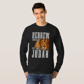 Hebrew Israelite Tribe Of Judah Lion Jew Jewish Is Tシャツ (正面フル)