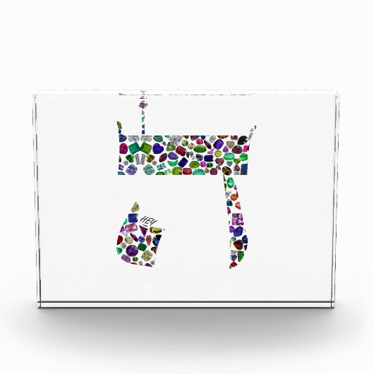 Hebrew Letter HEY made with Gemstones フォトブロック (正面)