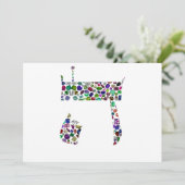 Hebrew Letter HEY made with Gemstones 招待状 (スタンド正面)