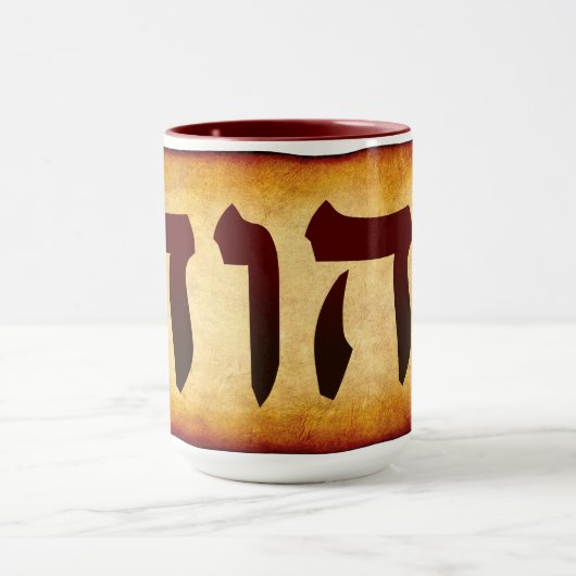 Hebrew Name of God YHWH Mug マグカップ (中央)