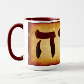 Hebrew Name of God YHWH Mug マグカップ (左)