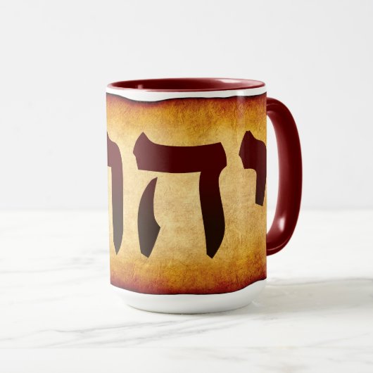 Hebrew Name of God YHWH Mug マグカップ (正面右)