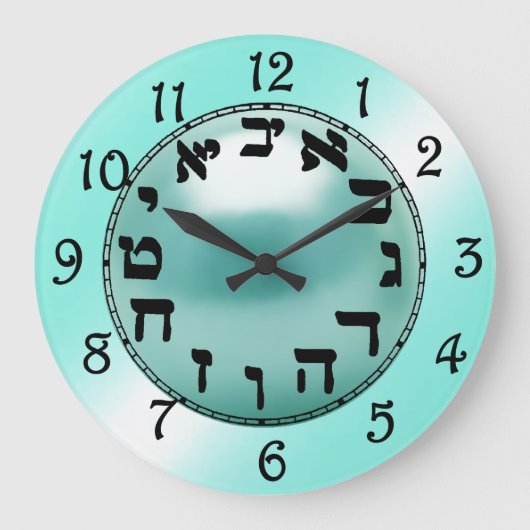 Hebrew Numbers ラージ壁時計 (正面)