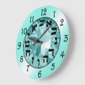 Hebrew Numbers  ラージ壁時計 (傾斜)