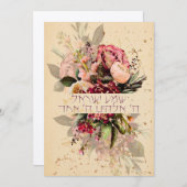 Hebrew Shema Israel – ユダヤ人の祈りの言葉(花) (正面/裏面)